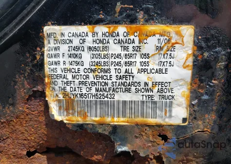 2007 Honda Ridgeline Rtl from USA, damaged, VIN 2HJYK16517H525432